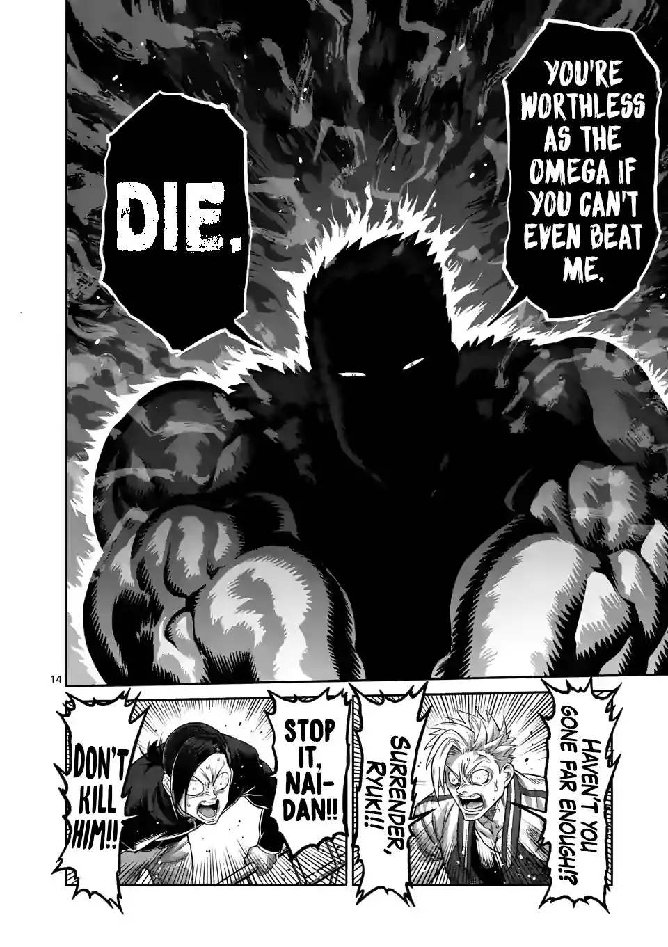 Kengan Omega Chapter 83 14